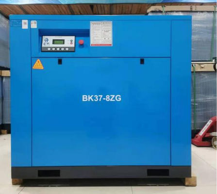 37kW ατμοσφαιρικός συμπιεστής υψηλή ροπή εκκίνησης βολική λειτουργία